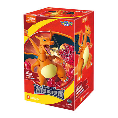 Blokees Pokemon Classic Edition L Prologue of Adventure Charizard