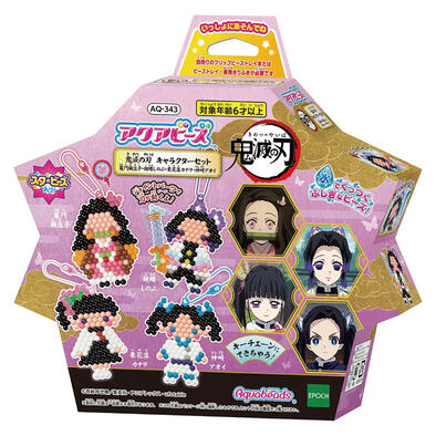 AquaBeeads อควาบีด เดม่อนเลเยอร์ คิเมะซึ โนะ ไยบะ