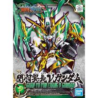 Bandai SD Sangoku Soketsuden - Guan Yu Yun Chang Nu Gundam