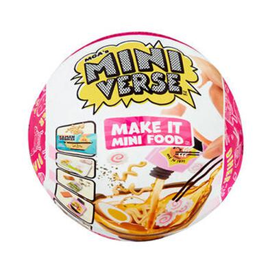 MGA's Miniverse Make It Mini Food Diner Series 2 Mini Collectibles - Assorted