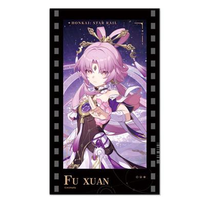 Honkai: Star Rail – All-Stars Invite Series Film Style Card Fu Xuan
