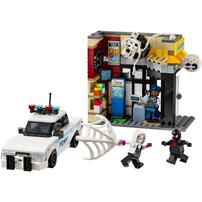 LEGO Marvel Miles Morales vs. The Spot 76311