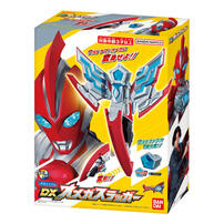Bandai Ultraman DX Morpher Omega Slugger