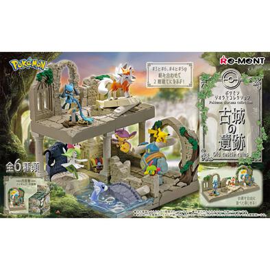 Re-Ment Pokemon Diorama Collection Old Castle Ruins - คละแบบ