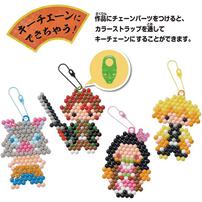 AQB Demonslayer Character