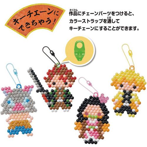 AQB Demonslayer Character