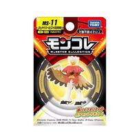 Pokemon Ms-11 Junaiper