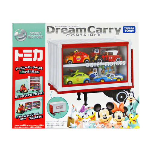 Tomica Truck Trailier Container