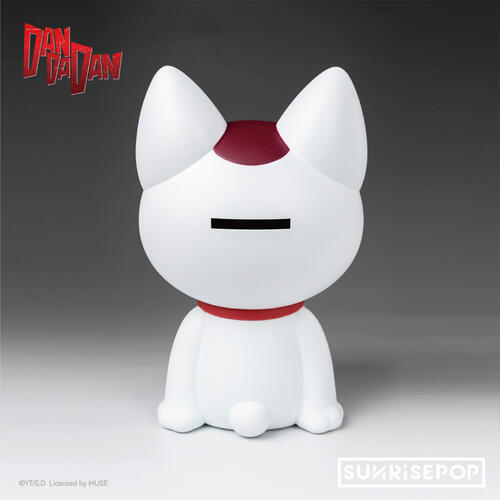 Sunrisepop DAN DA DAN Speed Granny Figural Bank