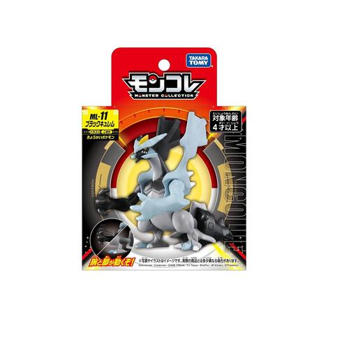 Pokemon Moncolle ML-11 Black Kyurem