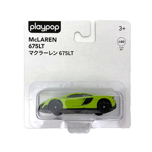 playpop 1:60 Diecast Car Mclaren 675LT Coupe