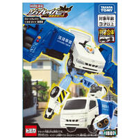 Tomica Job Labor JB07 Clean Braver Toyota Dyna Cleanup Vehicle