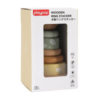 playpop Wooden Ring Stacker