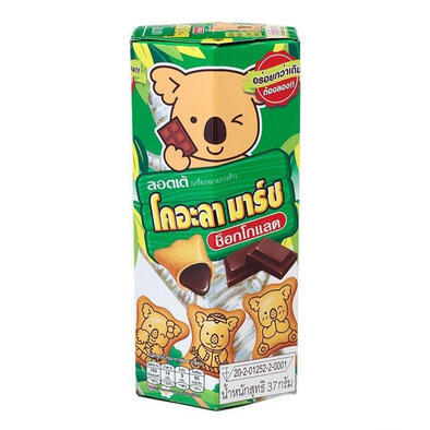 Koala โคอาล่า March'schoco Family