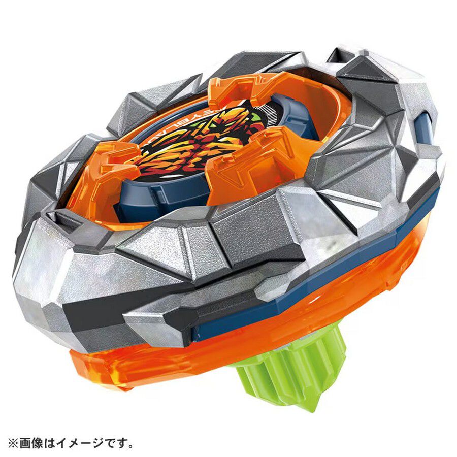 Beyblade X UX-13 Booster | Toys