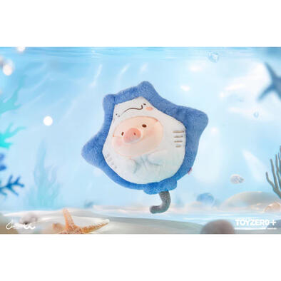 Lulu The Piggy Ocean - Batoidea Lulu Plush (Big Version)