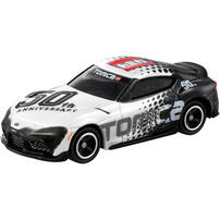 Tomica 117-07 Toyota Gr Supra (50Th Ver.) 