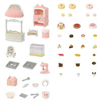 Sylvanian Families ซิลวาเนียน แฟมิลี่ ชุดร้านขนมเค้กเริ่มต้น