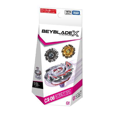 Takara Tomy Beyblade X CX-06 Random Booster Fox Brush Select - Assorted (1 pc)
