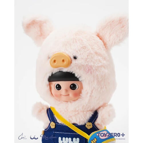 Lulu The Piggy x Mui-Chan Action Doll
