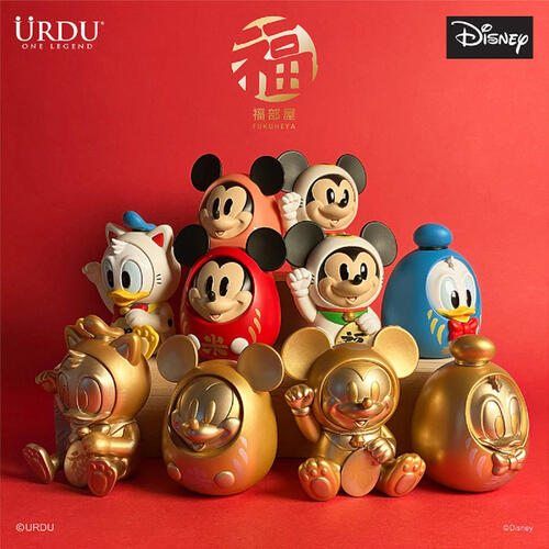 URDU Disney World Fukuheya Lucky Blind Box Series 1: Mickey Mouse and Friends - Assorted