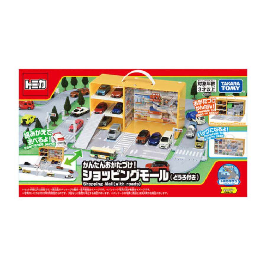 Takara tomy shop new arrivals