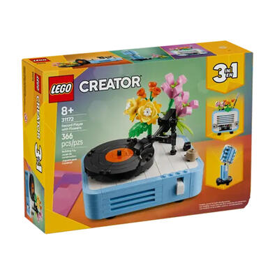 LEGO Creator 3 in 1 Record Player With Flowers 31172