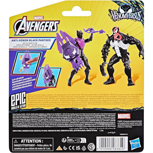 Marvel Avengers VenomVersus Epic World Of Action Series Anti-Venom Black Panther Action Figure