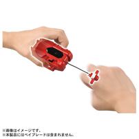 Beyblade X BX-47 String Launcher L (Red Version)