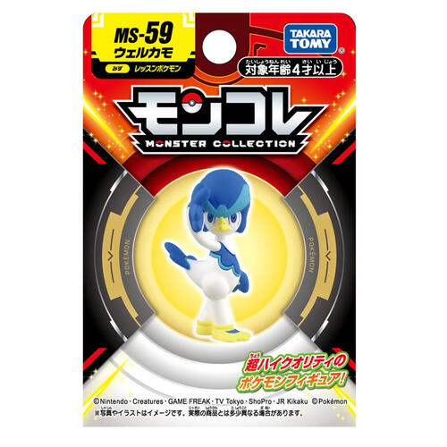 Pokemon Monster Collection MS-59 Quaxwell