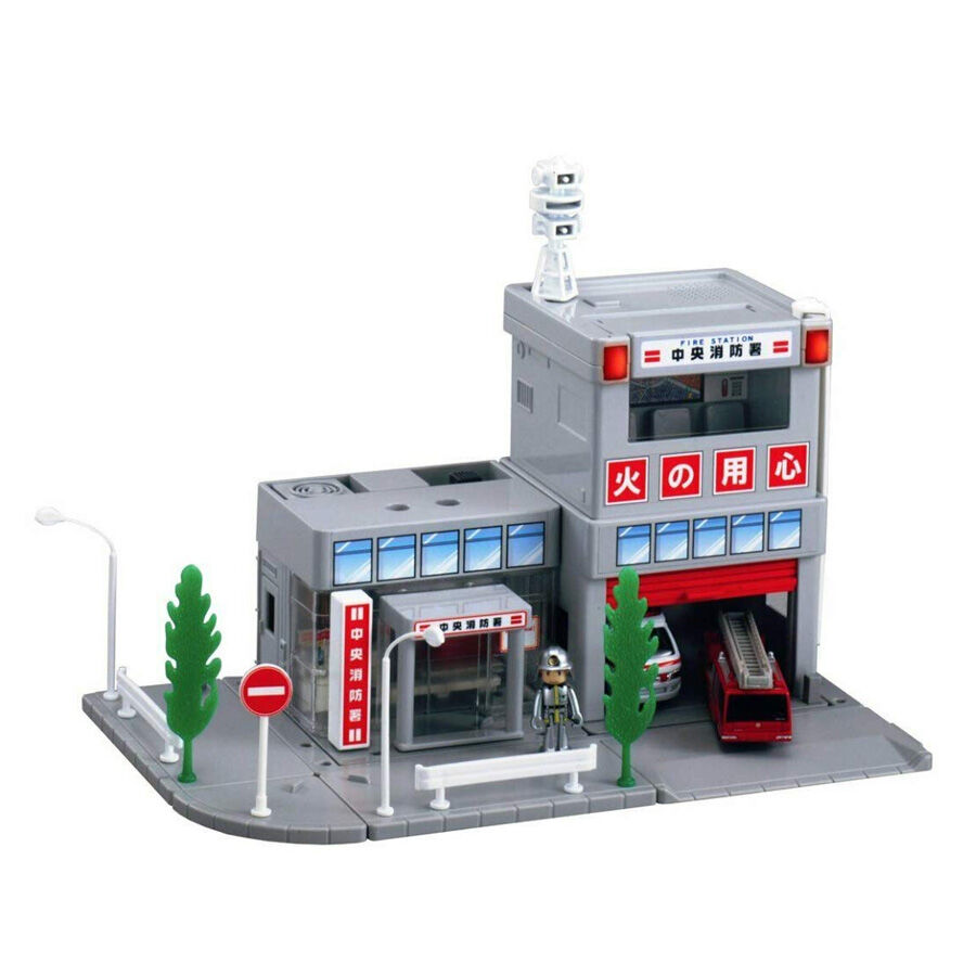 Tomica Town Fire Station