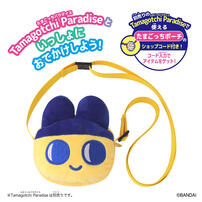 Tamagotchi Paradise Mametchi Crossbody Bag