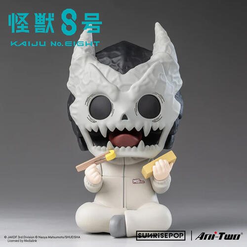 SunrisePop Kaiju No.8 Kafka Hibino Figure