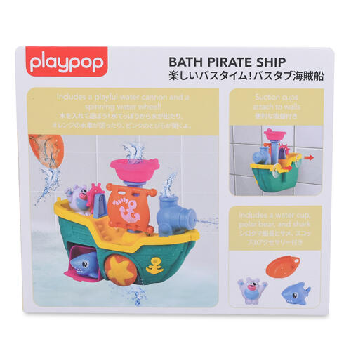 playpop Bath Pirate Ship