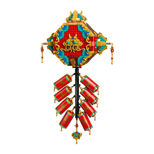 LEGO Chinese Festivals Fortune Firecracker 80118