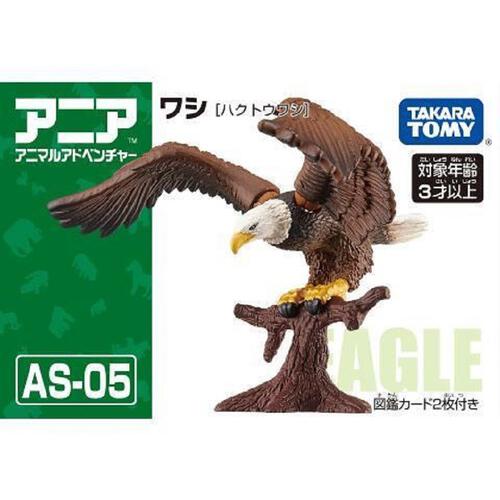 Takara Tomy Ania Animal AS-05 Bald Eagle