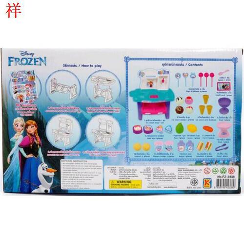Disney Frozen Ice Cream Shop Toys"R"Us Thailand Official site