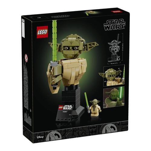 Lego Star Wars Yoda Bust 75438