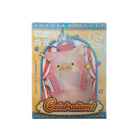 Lulu The Piggy Celebration - Blind Box (1 Pc)