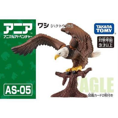 Takara Tomy Ania Animal AS-05 Bald Eagle