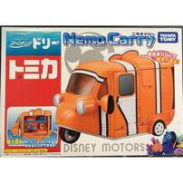 Tomica Finding Dory Nemo Carry Case