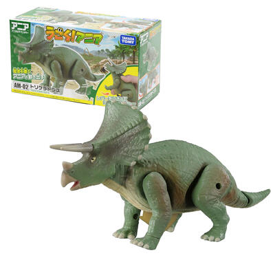 Takara Tomy ANIA Animal Jurassic World Triceratops