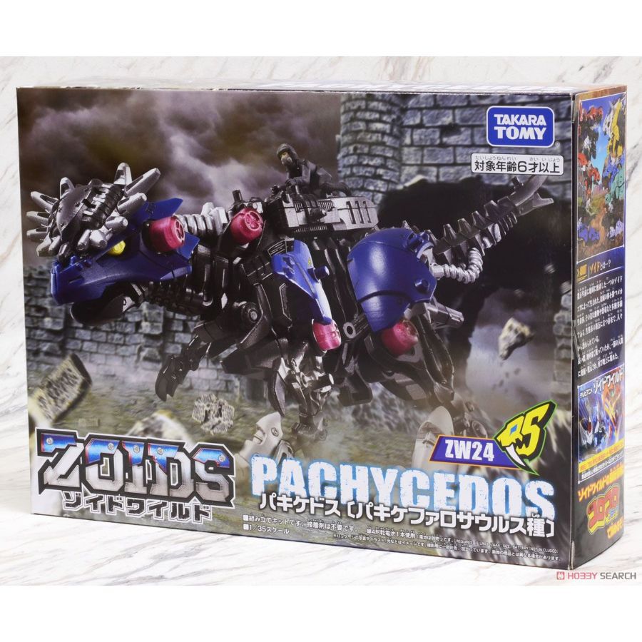 Zoids ZW24 Pachycedos | Toys