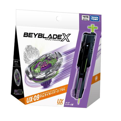 BEYBLADE X UX-09 Starter Samurai Saver 2-70L