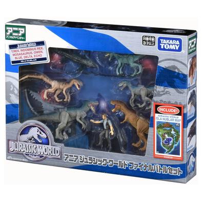 Takara Tomy Ania Jurassic World Final Battle Set