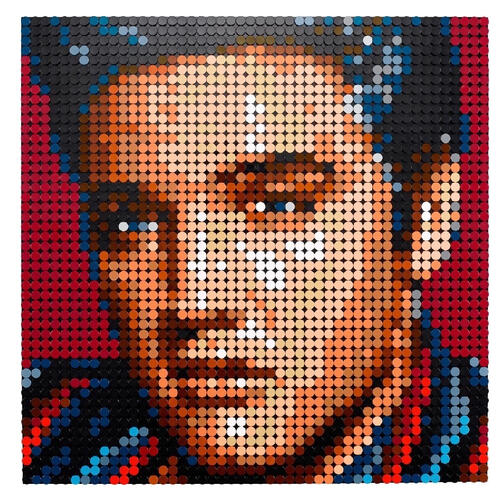 LEGO Elvis Presley The King 31204 