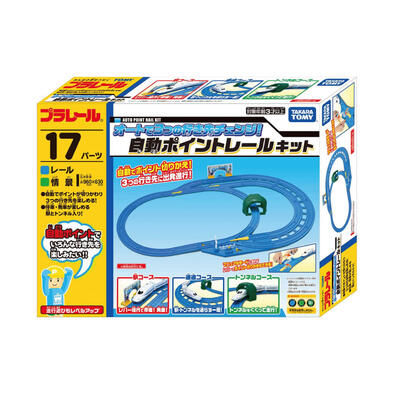 Plarail Auto To 3 Coruses Change