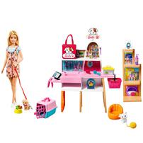 Barbie บาร์บี้  ตุ๊กตาบาร์บี้และสัตว์เลี้ยงบูติกเพลย์เซ็ต