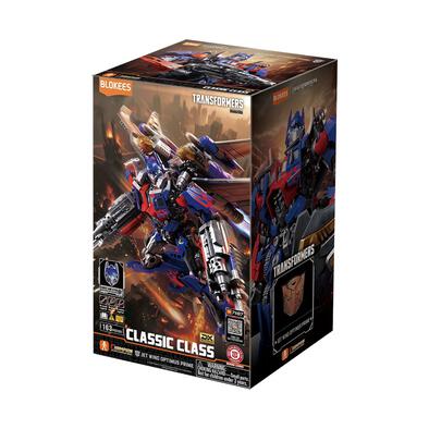 Blokees บล็อคคีส์ ทรานส์ฟอร์เมอร์ส DX คลาสสิก คลาส 21 | เจ็ตวิง ออพติมัส ไพรม์