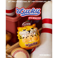 TOYZEROPLUS PP x Monster PP Tiger Bruce Figure